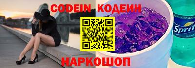 a pvp Краснознаменск