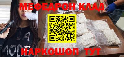 a pvp Краснознаменск