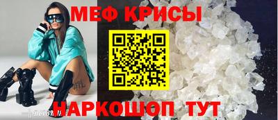 a pvp Краснознаменск