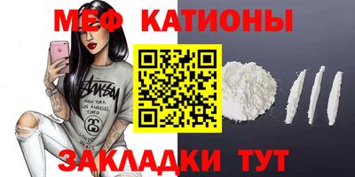 круглые Краснодар