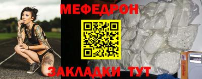 винт Краснокаменск