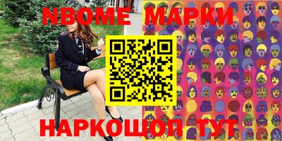 круглые Краснодар