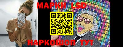 круглые Краснодар