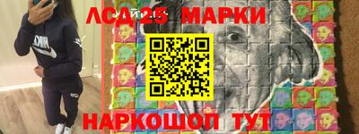 винт Краснокаменск