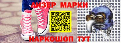 a pvp Краснознаменск
