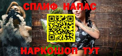 a pvp Краснознаменск