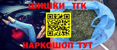винт Краснокаменск