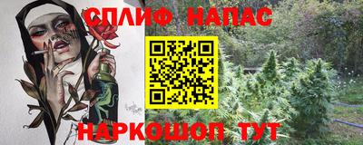 круглые Краснодар