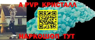круглые Краснодар