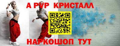 круглые Краснодар