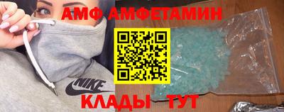 круглые Краснодар