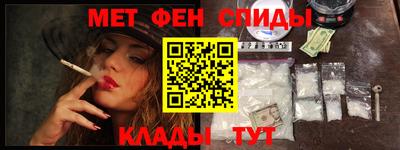 a pvp Краснознаменск