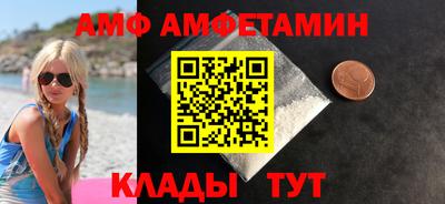 круглые Краснодар