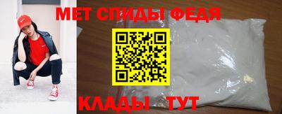 a pvp Краснознаменск