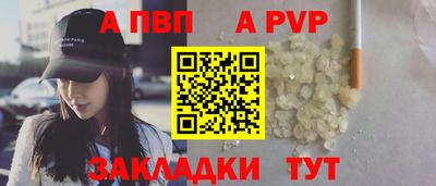 круглые Краснодар