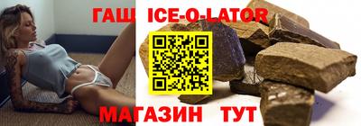 круглые Краснодар