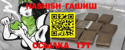 круглые Краснодар