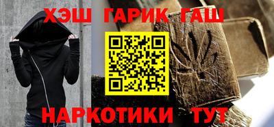 круглые Краснодар