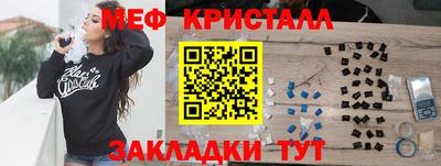 круглые Краснодар