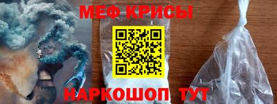 круглые Краснодар