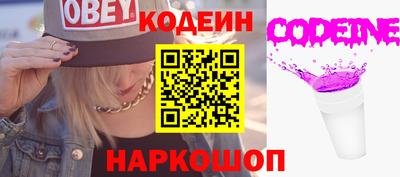 круглые Краснодар