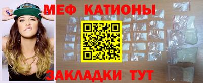 винт Краснокаменск