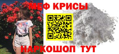 a pvp Краснознаменск