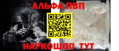 круглые Краснодар