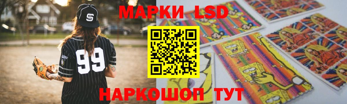 Жуковский  Cocaine  Магазины продажи наркотиков  Вход с VPN  МЕФ кристаллы  МДМА  Экстази  ГАШИШ  Канабис  APVP СК кристаллы 